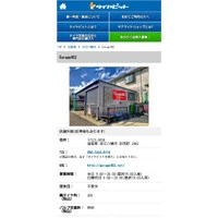 画像272