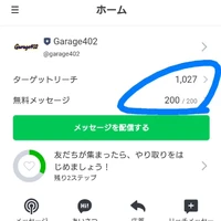 画像284