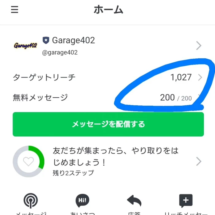 画像284