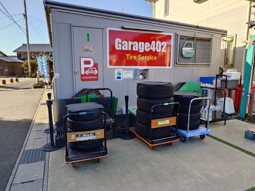 今すぐお問い合わせを！